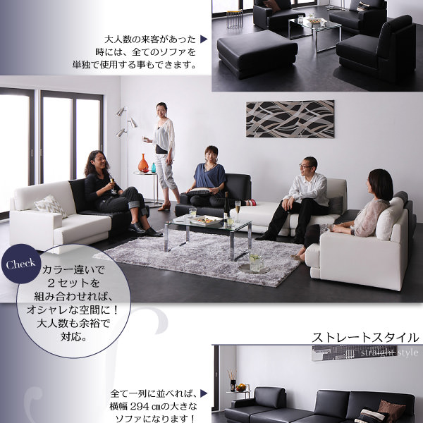 ソファ売ります 7人掛け レイアウト自由自在 - 長野県の家具